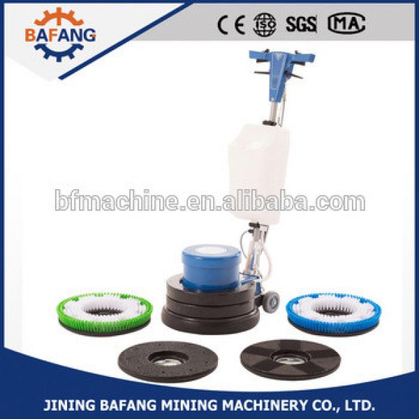 Floor polishing machine #1 image