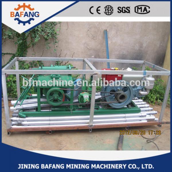 80m Depth diesel engine water well drilling machine,small water well drilling rig #1 image