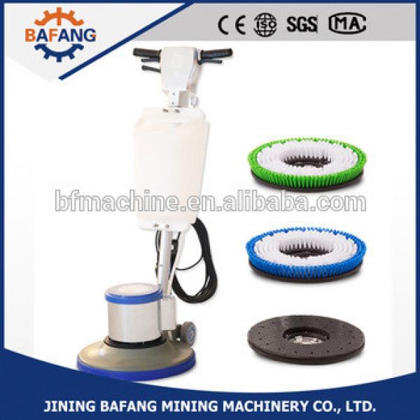 Concrete floor brushing machine #1 image