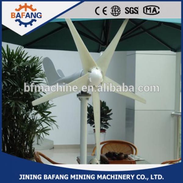 400w small wind generator household wind turbine miniature street light landscape #1 image