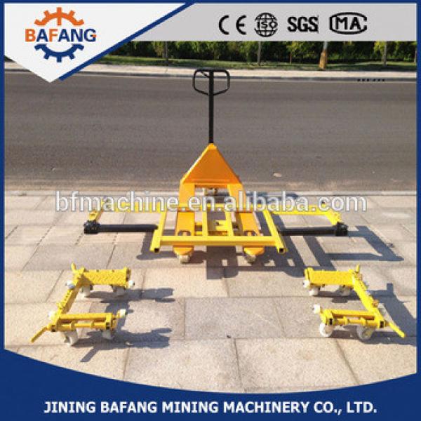 2500kg Hydraulic car mover,car transporter trailer #1 image