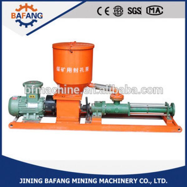 Direct factory supplied BFK-10/1.2 pneumatic grout pump for hole sealing #1 image