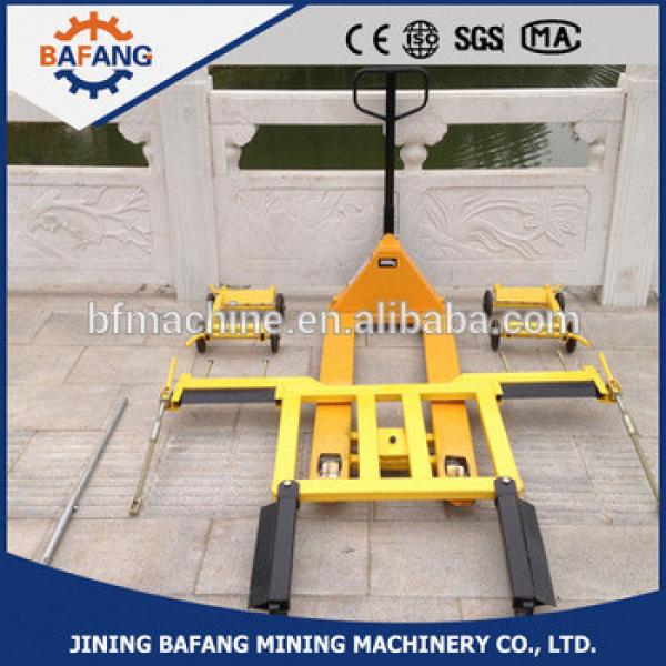2500kg Hydraulic pallet truck manual car mover trailer #1 image