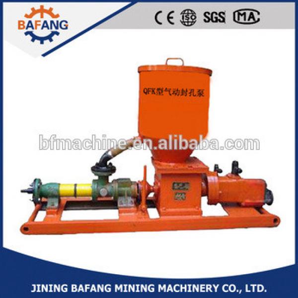 High quality of BFK-10/1.2 pneumatic coal mine grout pump #1 image
