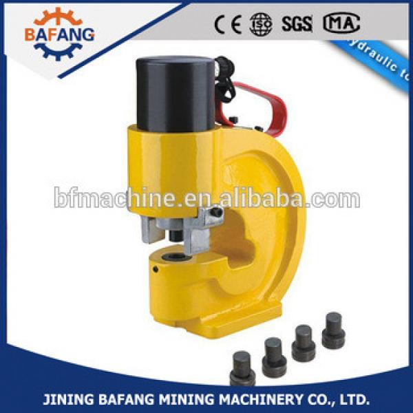 HHM-60 Hydraulic angle steel punching tools #1 image