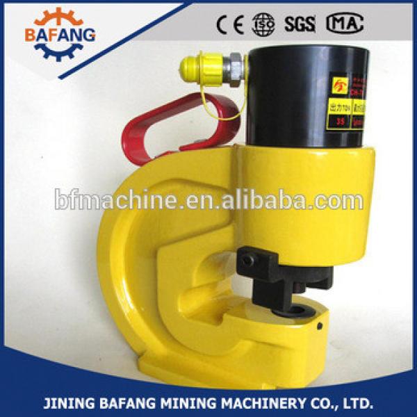 HHM60 Hydraulic BusBar Punching tool #1 image