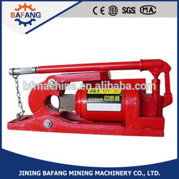 High efficiency hydraulic steel wire rope cutting tool #1 image