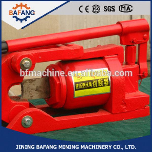 Factory price for hydraulic wire rope cutting machine #1 image