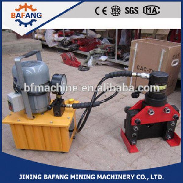 CAC-75/CAC-60/CAC-110 Hydraulic Cutting Tools For Angle Steel #1 image