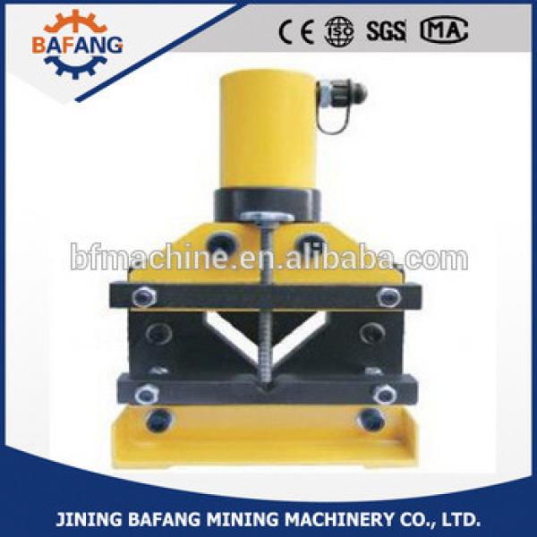 CAC-75/CAC-60/CAC-110 V shape Hydraulic angle steel cutter tool #1 image