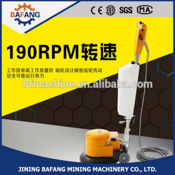 BF520 liquid tile floor cleaner #1 image