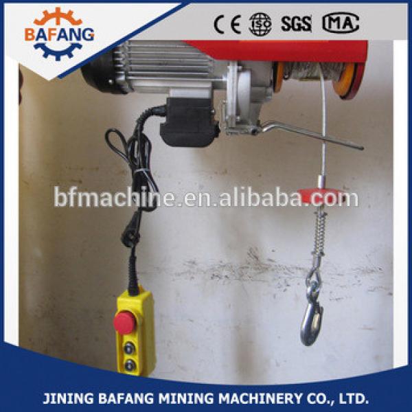 Direct factory supplied small electric hoist #1 image