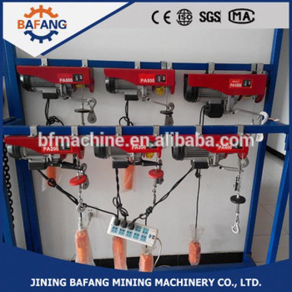 Small electric hoist selling at factory price #1 image