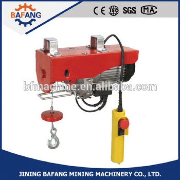 100-1000kg lifting small electric hoist #1 image
