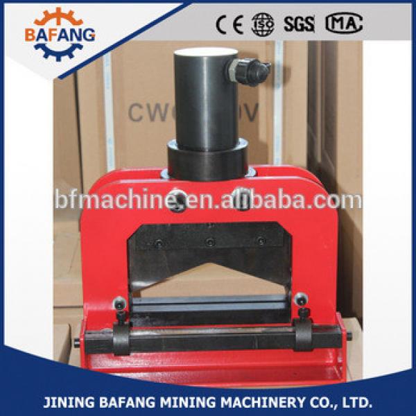 electric hydraulic brass sheet cutter #1 image