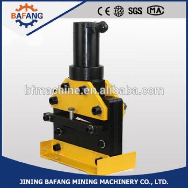 Hydraulic copper/aluminum sheet cutting machine #1 image