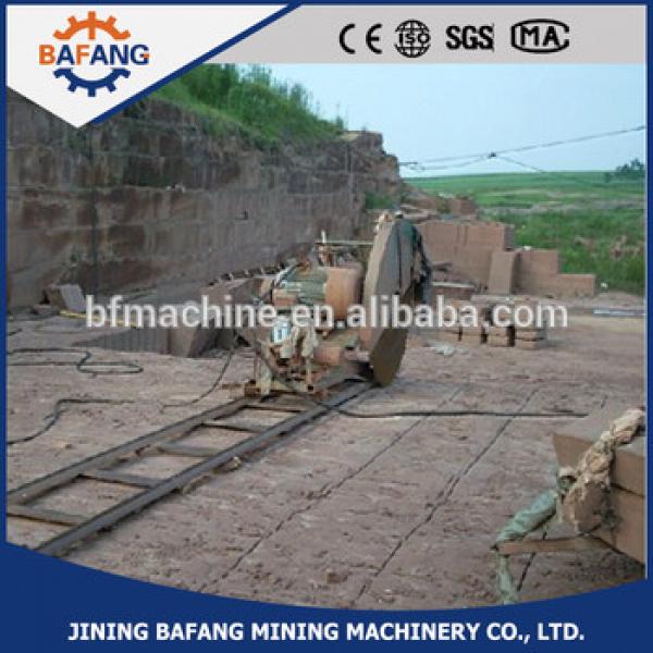 Quarry stone block sawing cutting machine,Block cutter #1 image