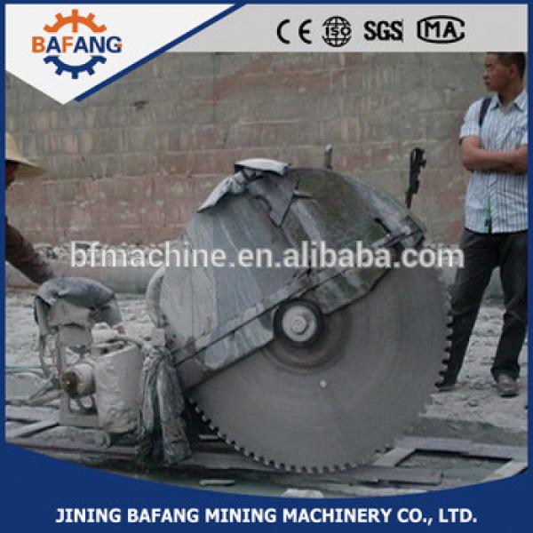 Electric motor power quarry natural stone chopper cutting machine With Travelling Rail #1 image