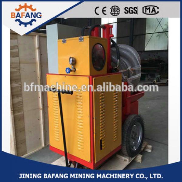 small movable Concrete loading machine with good price #1 image