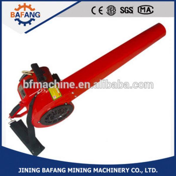 small portable fire extinguishing air blower #1 image