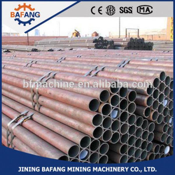 carbon steel pipe seamless ,steel seamless pipe tube for building construction #1 image