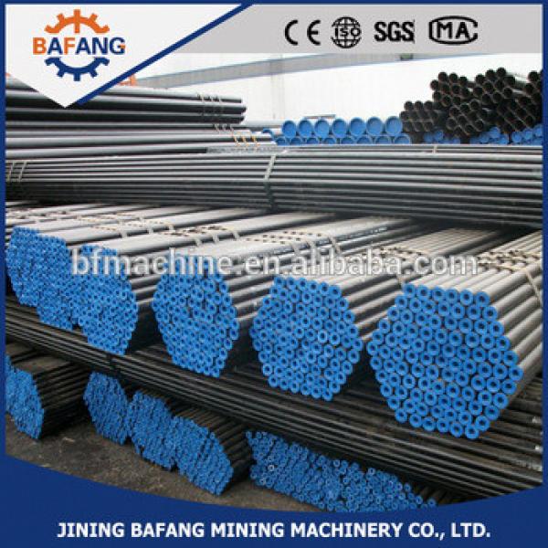 High Pressure Carbon Seamless Steel Tubes #1 image