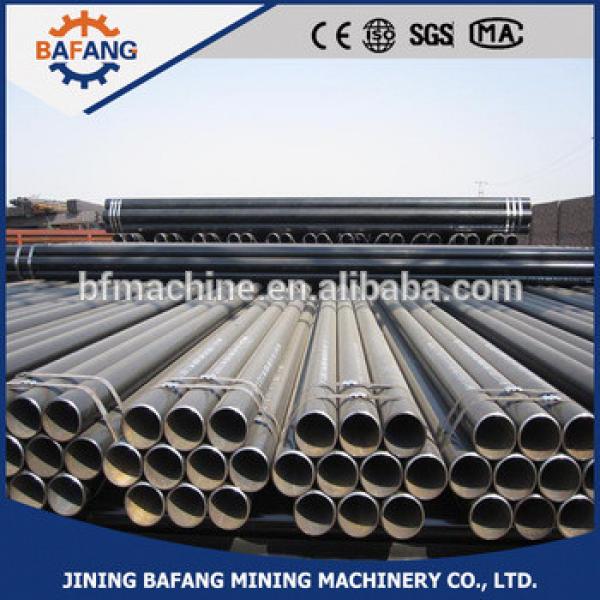 hot rolled carbon seamless steel tube for Gas transmission #1 image