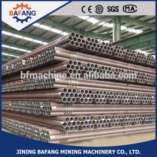 hot rolled stainless seamless steel pipes for Gas transmission #1 image
