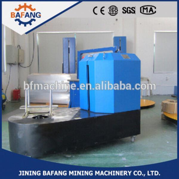 LP600 luggage wrapping machine used in airport #1 image