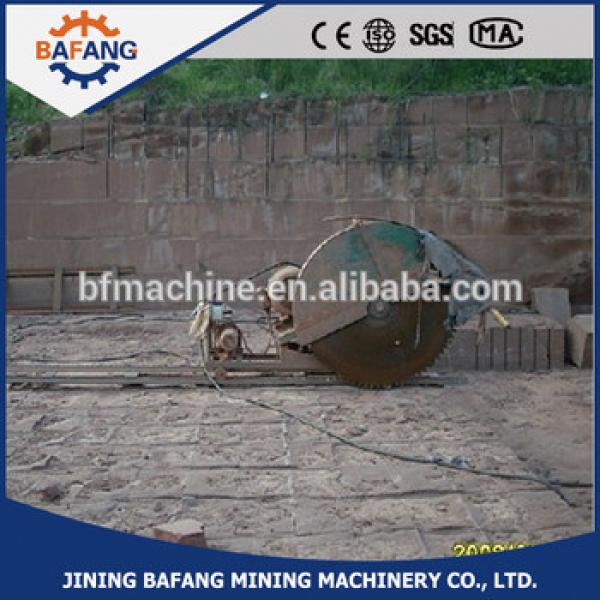 ssz-1600 Electric track rail automatic mining quarrying stone machine #1 image