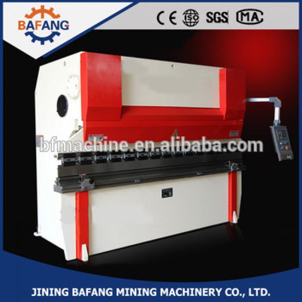 Digital Display Hydraulic Plate Bending Machine/Press Brake #1 image