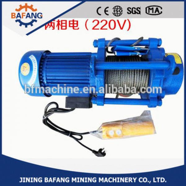 Construction hoist 1Ton wire rope electric crane winch #1 image