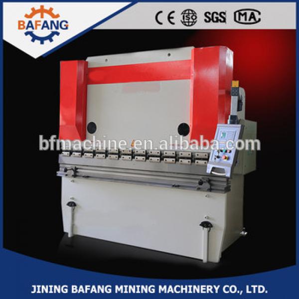 Professional manufacturers direct digital large digital hydraulic bending machine #1 image