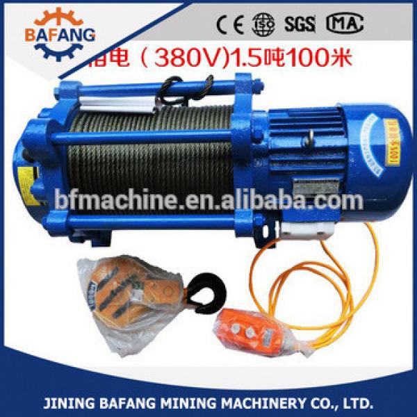 3 Phase 1 Ton Wire Rope Electric Hoist Motor #1 image