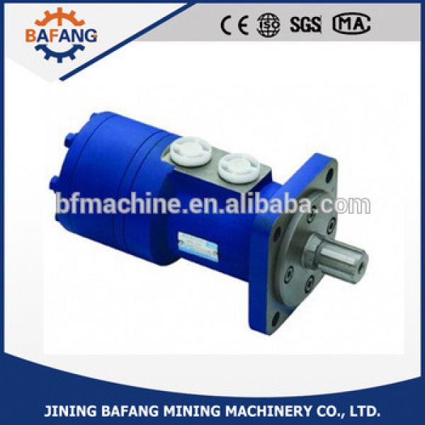 Hot sales for ZMP hydraulic motor #1 image