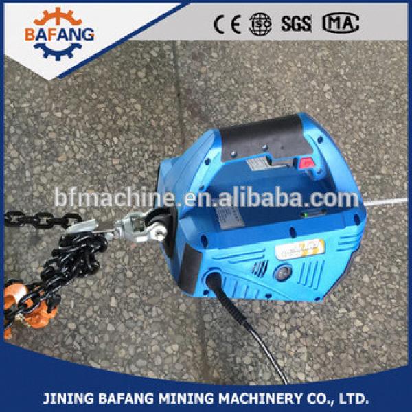 450kg Portable Wire Rope LIGHTWEIGHT TRACTION BLOCK #1 image