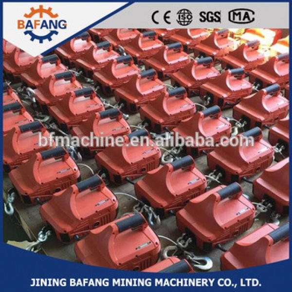 450kg Portable Wire Rope pulling block TRACTION BLOCK #1 image