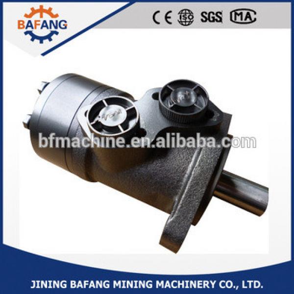 Customization acceptable for hydraulic motor #1 image