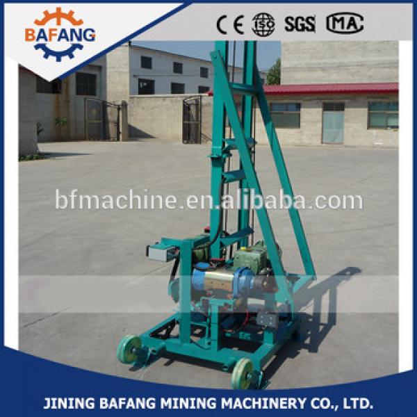 120m portable small Electric / DC electric drilling machine/water well drilling rig #1 image