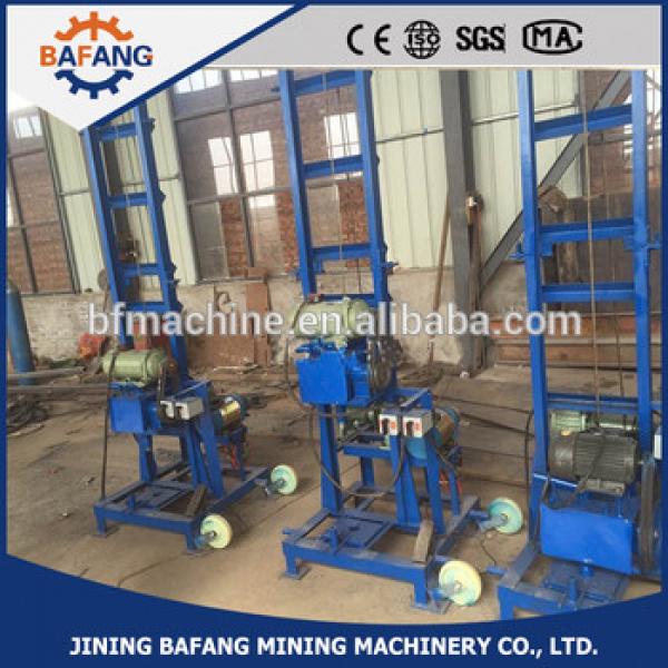 Electrical portable 120m water well drilling rig machine for sale #1 image