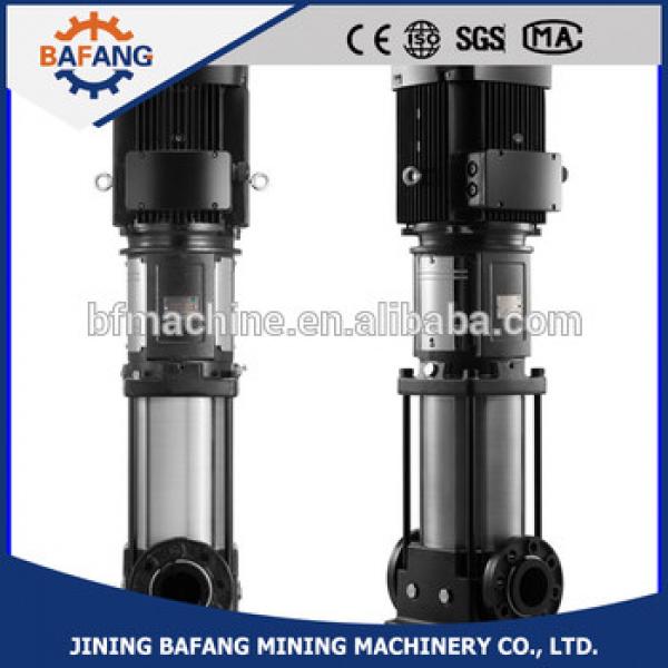 Vertical Stainless Steel Multi stage electric centrifugal pump #1 image
