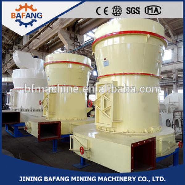 High quality small electric vertical pulverizer with good price #1 image