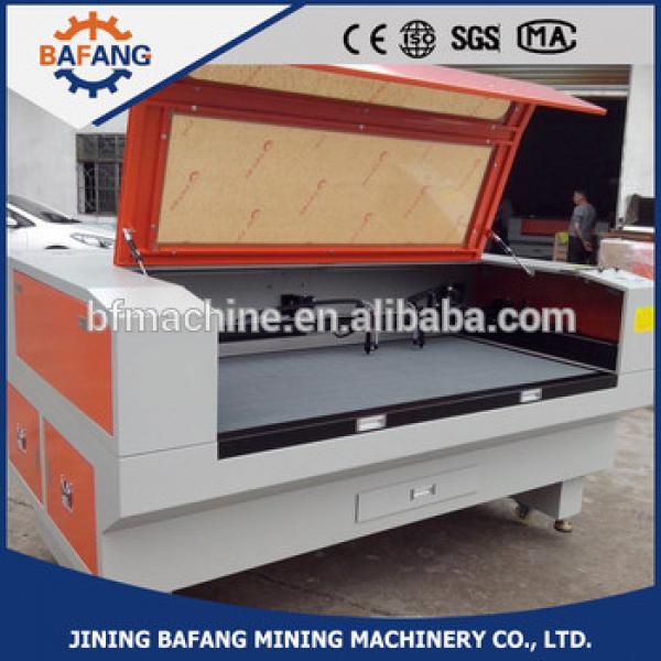 Factory direct leather cloth cutting laser cutting machine #1 image