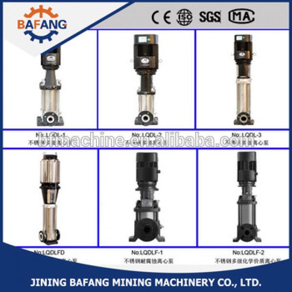 multistage pump / multi-stage pump / multi stage pump #1 image