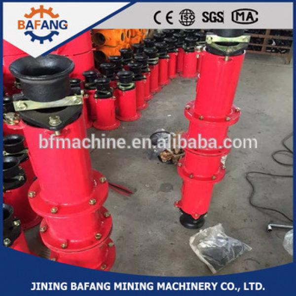 LBG1-200/300/400 Mining Explosion Proof High Voltage Cable Connector #1 image
