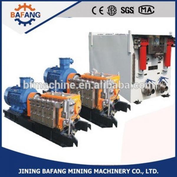 BRW40/20 mining Hydraulic prop use emulsion pump for pumping #1 image