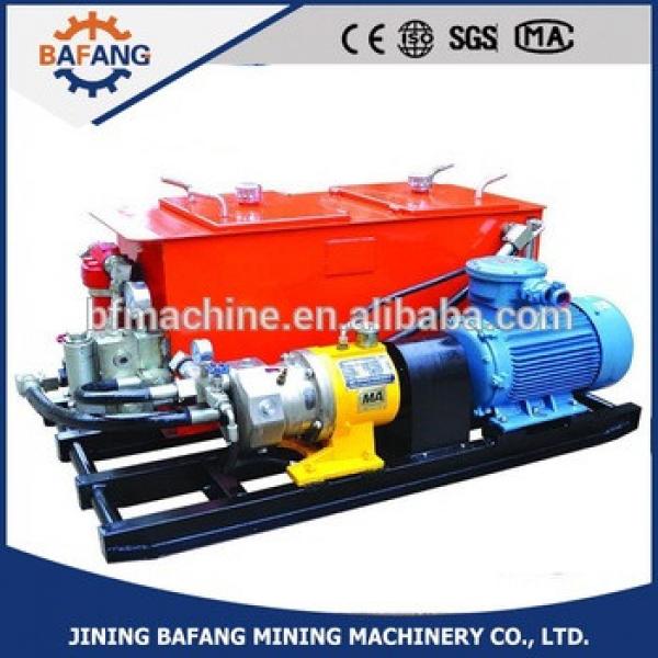 BRW40/20 high-grade blast mining emulsion convenient use pump #1 image