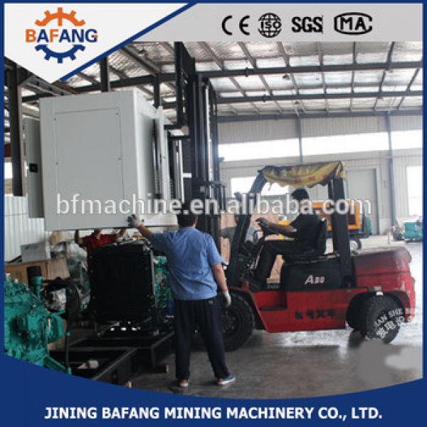 BF-30 30KW Diesel generator with silent case for hot sale #1 image