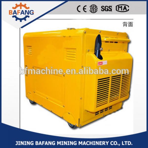 electric start fuel-efficient small quiet diesel generator with 5kw #1 image