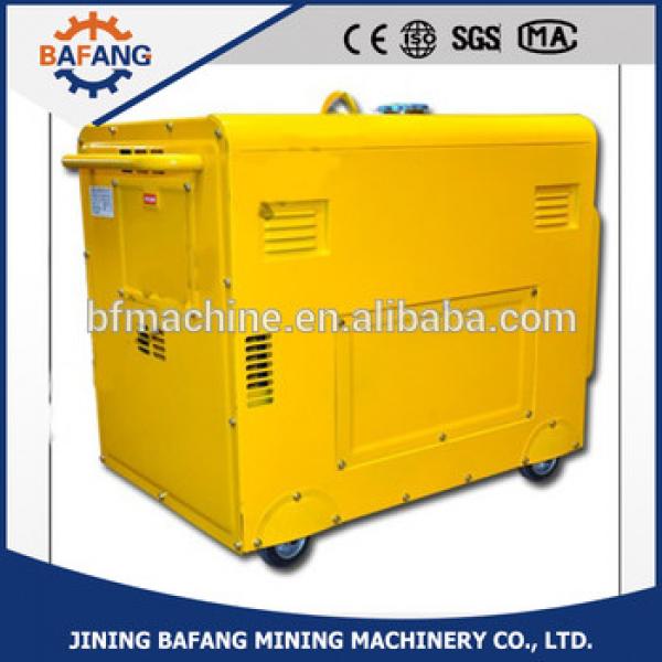 BF-5000 220V small household silent diesel generating set with 5kw #1 image